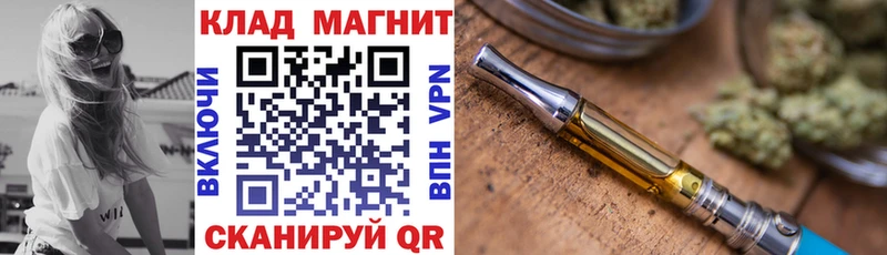 Купить наркоту Александровское КОКАИН  Alpha PVP  МЕФ  ГАШИШ  Конопля 