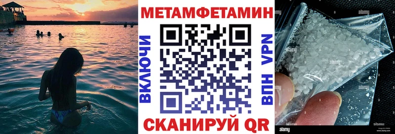 цена   Александровское  Амфетамин VHQ 