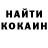 Кетамин VHQ TheGaming Lunatic