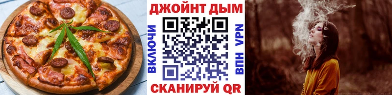 Canna-Cookies марихуана  купить   Александровское 