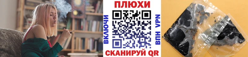 дарк нет состав  Александровское  ГАШИШ Изолятор 