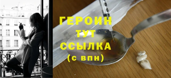 MESCALINE Михайловка