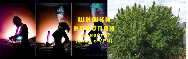 ALPHA-PVP Михайлов