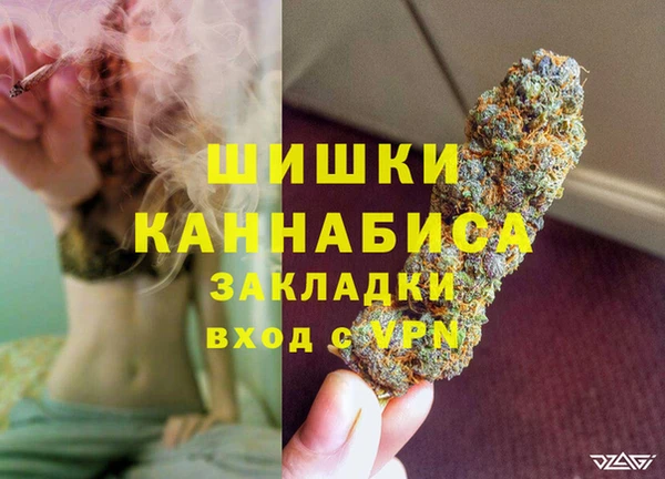 ALPHA-PVP Михайлов