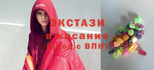 дистиллят марихуана Михайловск