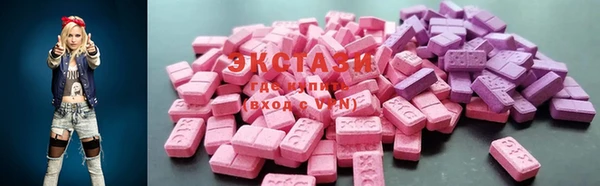 ALPHA PVP Уссурийск
