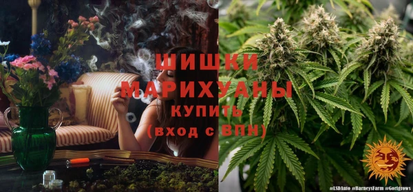 дистиллят марихуана Михайловск