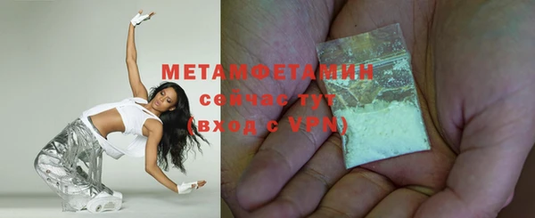 MESCALINE Михайловка