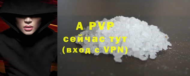 MESCALINE Михайловка