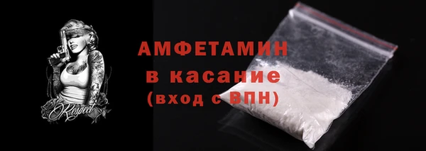 MESCALINE Михайловка