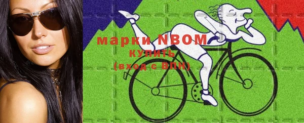 дистиллят марихуана Михайловск