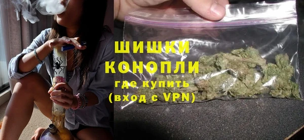 дистиллят марихуана Михайловск