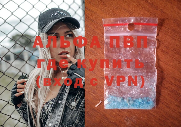 MESCALINE Михайловка