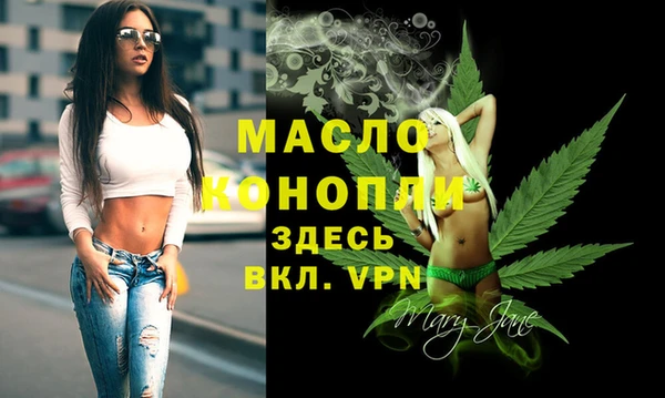 ALPHA-PVP Михайлов