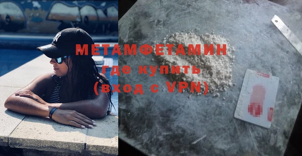дистиллят марихуана Михайловск