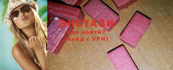 дистиллят марихуана Михайловск