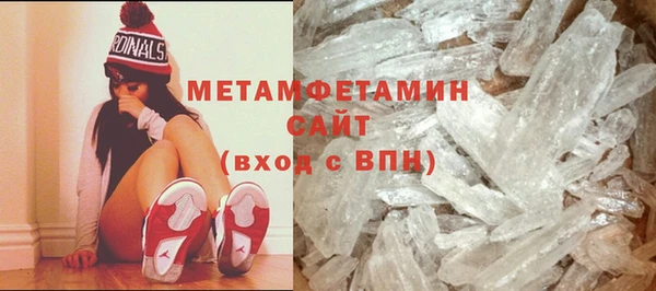MESCALINE Михайловка