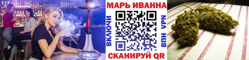 где найти   Александровское  Канабис MAZAR 